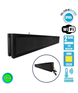 GLOBOSTAR® DISPLAY 90312 Κυλιόμενη Ψηφιακή Επιγραφή P10 Διπλής Όψης LED AC 220-240V Αδιάβροχο IP65 Πράσινο - WiFi Control μέσω FK APP - Αισθητήρας Θερμοκρασίας & Υγρασίας - Μ168 x Π12 x Υ24cm - 2 Χρόνια Εγγύηση